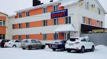 Фото Гостиница Visit Hotel г. Ишим 1